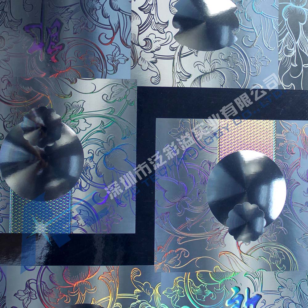 Holographic Registered Packaging