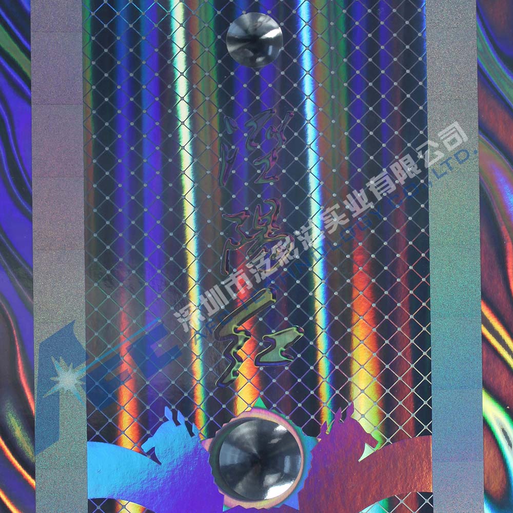 Holographic Registered Packaging